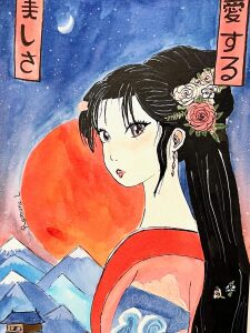 Portrait d une jeune femme en kimono, chevelure noire et fleurs dans les cheveux, devant un soleil rouge et des montagnes enneigees, peint a l aquarelle par une adolescente.